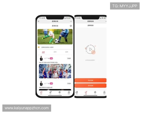 云体育app官方下载安装指南，轻松获取最新版本体验极致体育赛事直播