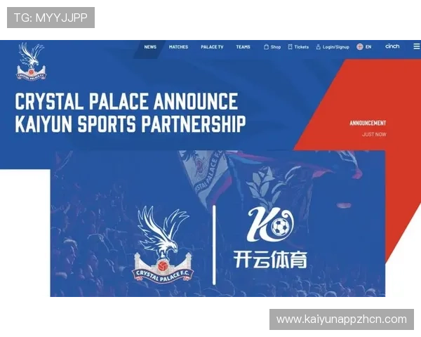 云开体育app登录入口最新官方入口地址，便捷快速安全稳定的登录体验指南