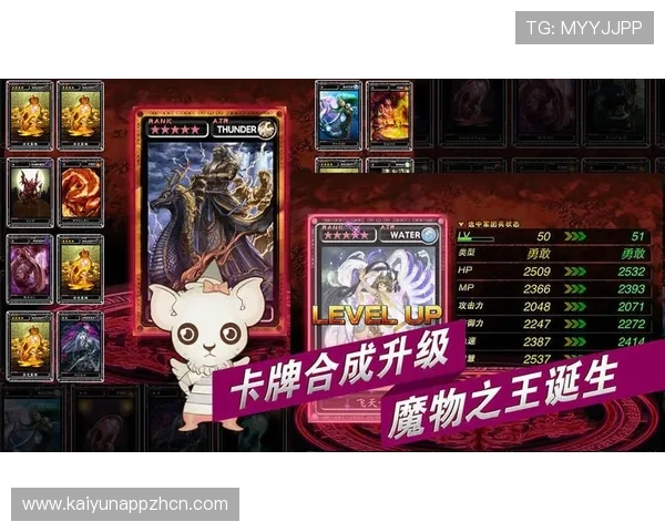 开云体育官网优惠政策全方位介绍帮助玩家合理利用优惠提升游戏乐趣