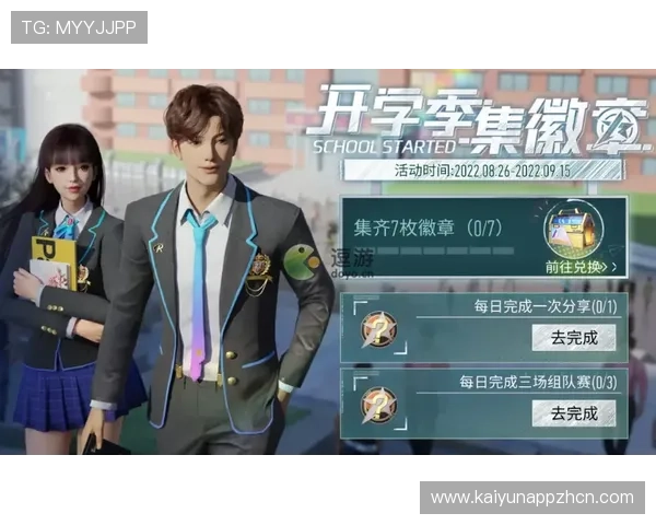 Kaiyun开云真人国际客服服务全攻略，解决玩家在游戏中遇到的各种问题与疑问